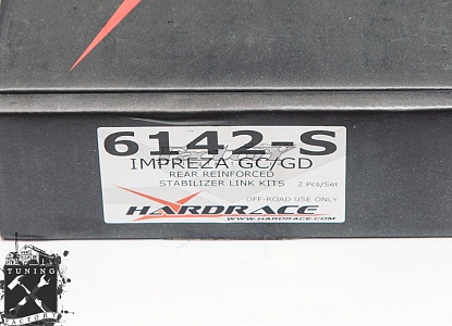 Hardrace Усиленные cтойки заднего стабилизатора для Subaru Impreza GC/GD