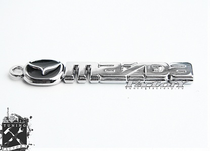 Брелок Mazda