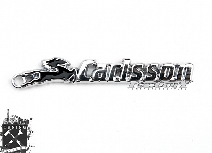 Брелок Carlsson, логотип