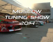 Moscow Tuning Show 2014, Крокус Экспо 18-20 апреля