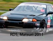 RDS-Matsuri 1e место...