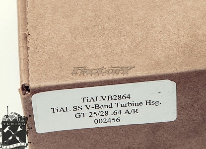 Tial Горячая часть турбины (хаузинг) V-Band для GT/GTX 28 0.64 A/R