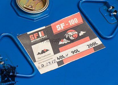 SF Motorsport Бензин SF-100 40л