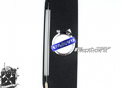 Брелок Volvo, логотип
