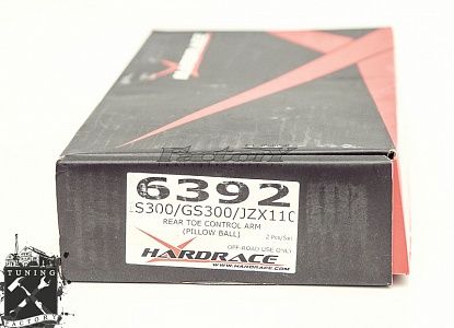 Hardrace Задние поперечные рычаги (на ШС) для IS200/ Altezza/JZX110/GS300/SC